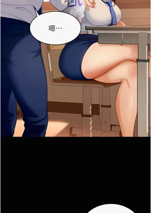 第12页图