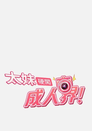 第124页图