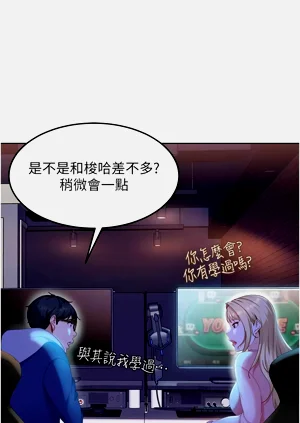 第141页图