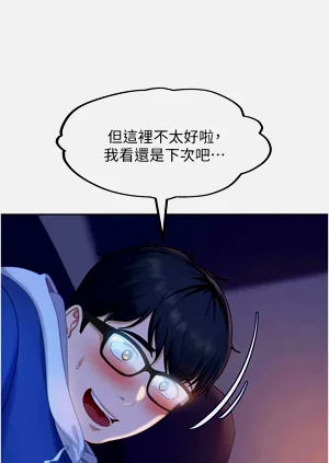 第149页图