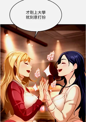 第18页图