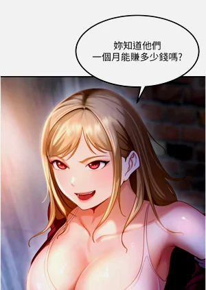 第21页图