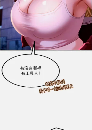 第25页图