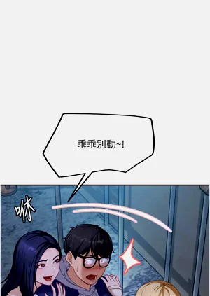 第29页图