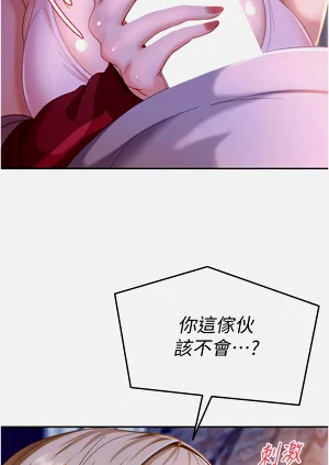 第31页图