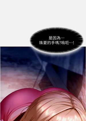 第33页图