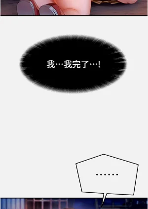 第37页图
