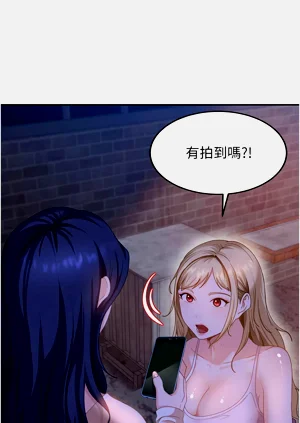 第39页图