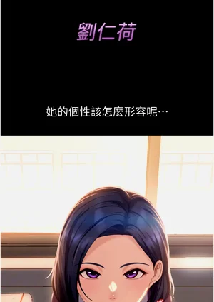 第48页图