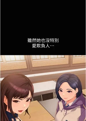 第49页图