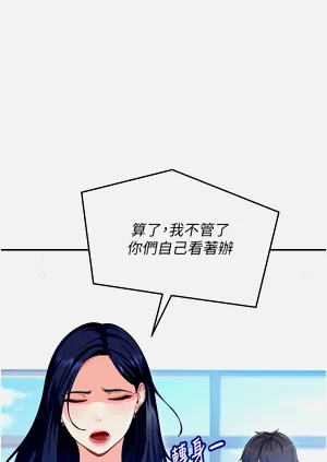第55页图