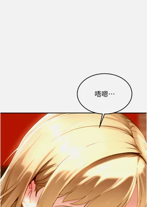 第69页图