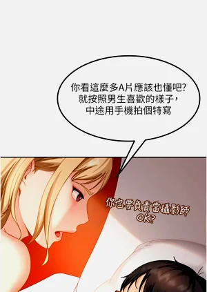 第74页图