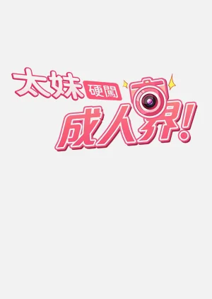 第79页图