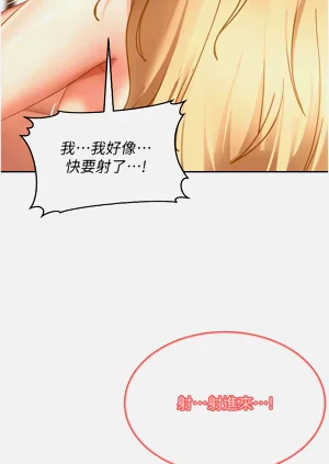 第84页图