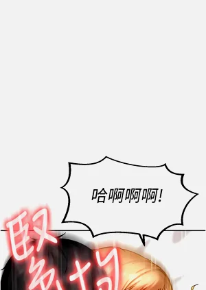 第87页图