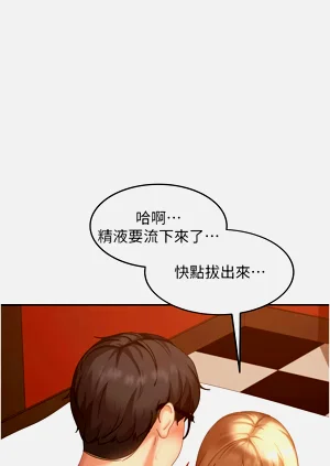 第89页图