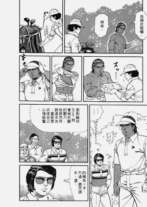 第102页图