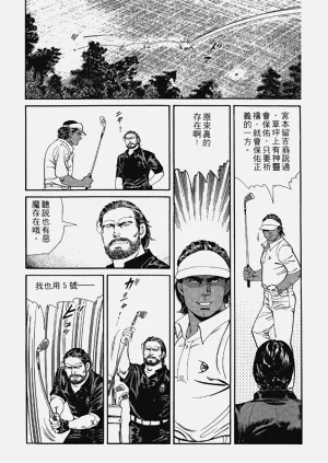 第114页图