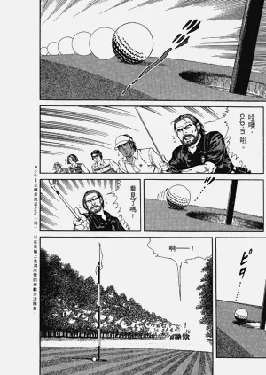 第118页图