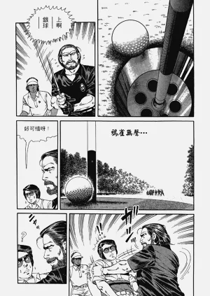 第119页图