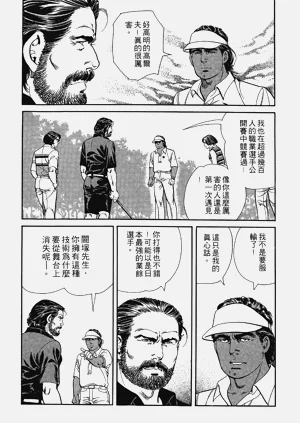 第122页图