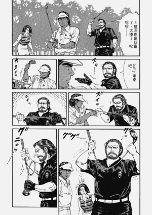 第125页图