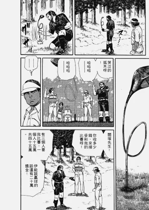 第126页图