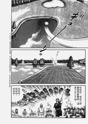 第134页图