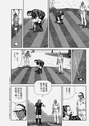 第156页图