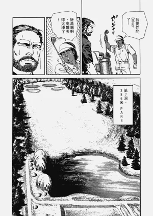 第168页图