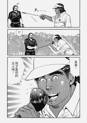 第171页图