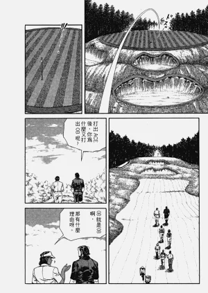 第180页图