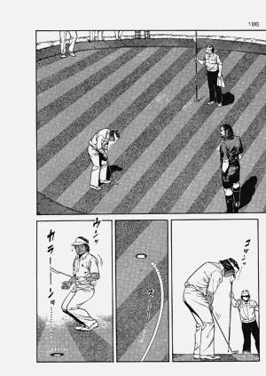 第186页图
