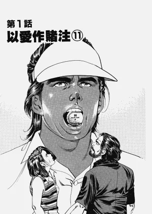 第189页图
