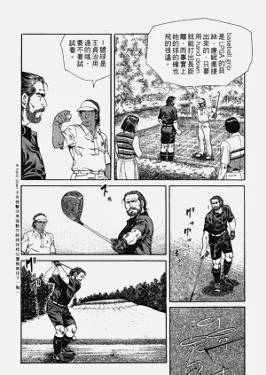 第198页图