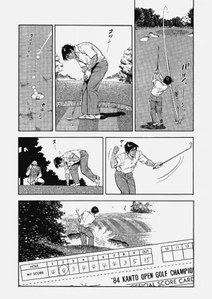 第22页图