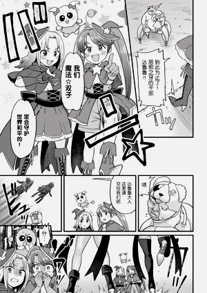 第29頁圖