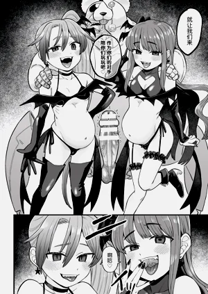 第30頁圖