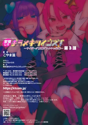 第31頁圖