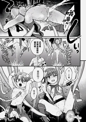第9頁圖