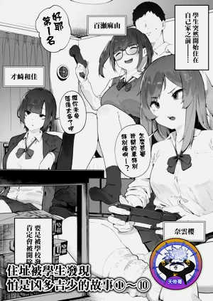 第1頁圖