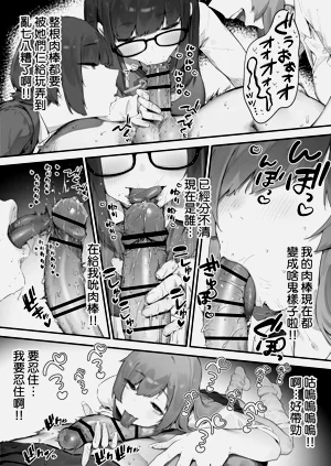第30頁圖