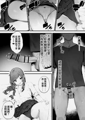第40頁圖