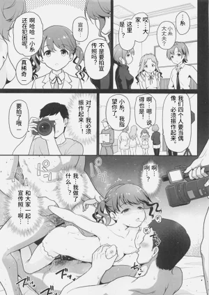 第26頁圖