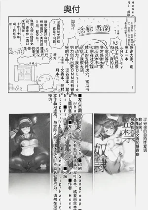 第41頁圖