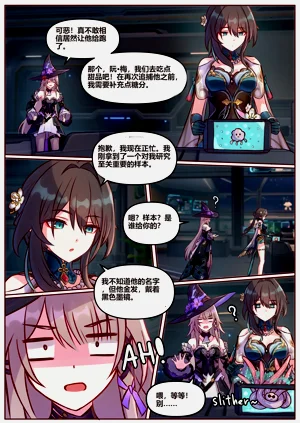 第22頁圖