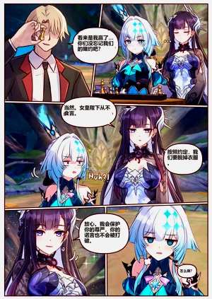 第32頁圖