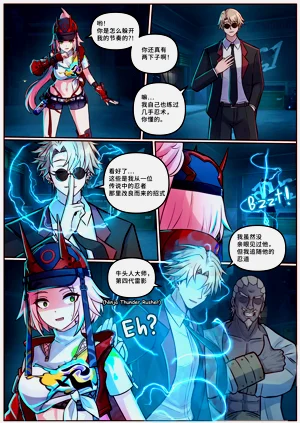第39頁圖