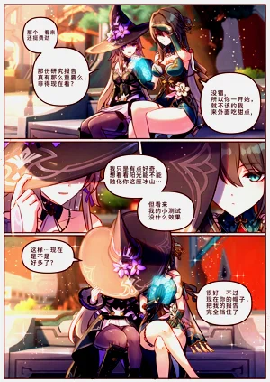 第45頁圖